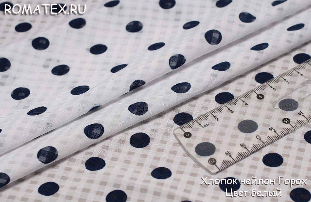 хлопок нейлон клетка горох цвет темно-синий на белом хлопок нейлон клетка горох цвет темно-синий на белом