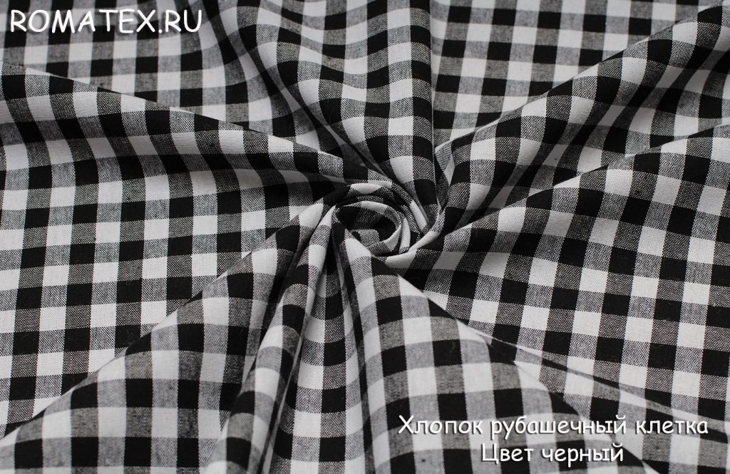 хлопок рубашечный клетка цвет черный хлопок рубашечный клетка цвет черный